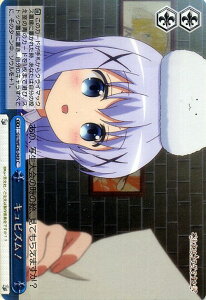 @CXV@c ͂łHH LrYI ( p ) GU/WE26P-049 | @CX V@c J[h  NC}bNX