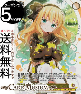 @CXV@c TVAj ͂łH10th Anniversary XN[^[t@C^[ V(GUR) GU/WE46-01GUR | @CX V@c  LN^[ t[EhE