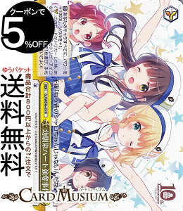 @CXV@c TVAj ͂łH10th Anniversary cn[gD(N) GU/WE46-09 | @CX V@c  NC}bNX