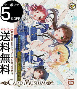 @CXV@c TVAj ͂łH10th Anniversary cn[gD(GUR) GU/WE46-09GUR | @CX V@c  NC}bNX