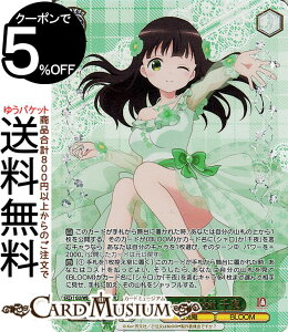 @CXV@c TVAj ͂łH10th Anniversary Anniversary Rabbit (GUR) GU/WE46-10GUR | @CX V@c  LN^[ Óe BLOOM