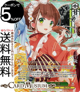 @CXV@c TVAj ͂łH10th Anniversary JtFF (GUR) GU/WE46-14GUR | @CX V@c  LN^[ Óe BLOOM