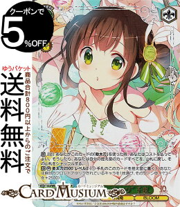 @CXV@c TVAj ͂łH10th Anniversary gKbgEfEh (GUR) GU/WE46-15GUR | @CX V@c  LN^[ Óe BLOOM