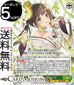 @CXV@c TVAj ͂łH10th Anniversary EvCh(N) GU/WE46-17 | @CX V@c  LN^[ Óe BLOOM