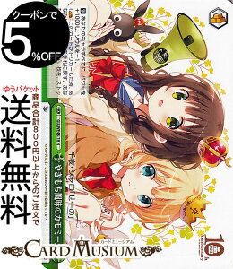 @CXV@c TVAj ͂łH10th Anniversary ₫̃J~[(N) GU/WE46-18 | @CX V@c  NC}bNX