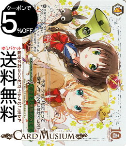 @CXV@c TVAj ͂łH10th Anniversary ₫̃J~[(GUR) GU/WE46-18GUR | @CX V@c  NC}bNX