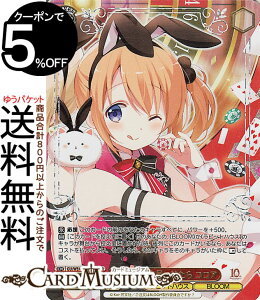 @CXV@c TVAj ͂łH10th Anniversary 炫 RRA(GUR) GU/WE46-19GUR | @CX V@c  LN^[ rbgnEX BLOOM