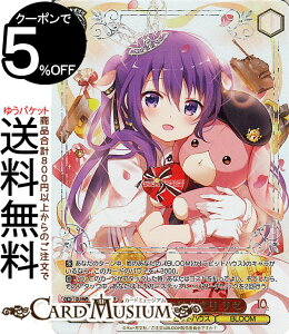 @CXV@c TVAj ͂łH10th Anniversary hLhL̂͂܂ [(GUR) GU/WE46-20GUR | @CX V@c  LN^[ rbgnEX BLOOM