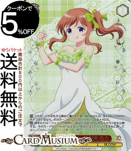 @CXV@c TVAj ͂łH10th Anniversary Anniversary Rabbit J(GUR) GU/WE46-21GUR | @CX V@c  LN^[ p BLOOM