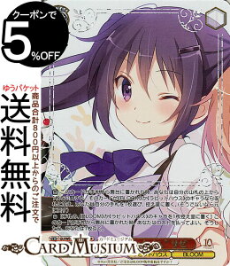 @CXV@c TVAj ͂łH10th Anniversary gX^fB^Ch [(GUR) GU/WE46-23GUR | @CX V@c  LN^[ rbgnEX BLOOM