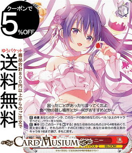 @CXV@c TVAj ͂łH10th Anniversary [EOgj[(N) GU/WE46-24 | @CX V@c  LN^[ rbgnEX BLOOM