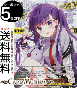 @CXV@c TVAj ͂łH10th Anniversary ЂƂ̉\ [(GUR) GU/WE46-28GUR | @CX V@c  LN^[ rbgnEX BLOOM