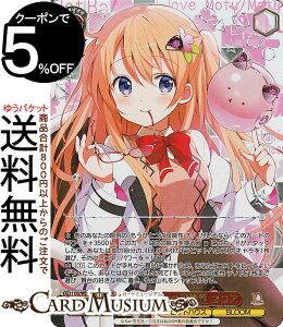 @CXV@c TVAj ͂łH10th Anniversary ЂƂ̉\ RRA(GUR) GU/WE46-29GUR | @CX V@c  LN^[ rbgnEX BLOOM