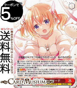 @CXV@c TVAj ͂łH10th Anniversary RRAEO[h(N) GU/WE46-30 | @CX V@c  LN^[ rbgnEX BLOOM