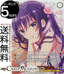 @CXV@c TVAj ͂łH10th Anniversary goX^Ch [(GUR) GU/WE46-31GUR | @CX V@c  LN^[ rbgnEX BLOOM