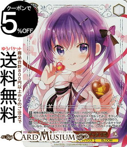 @CXV@c TVAj ͂łH10th Anniversary `R[gEAX`bN [(GUR) GU/WE46-32GUR | @CX V@c  LN^[ rbgnEX BLOOM