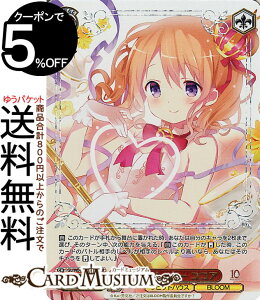 @CXV@c TVAj ͂łH10th Anniversary X}C[J[ RRA(GUR) GU/WE46-33GUR | @CX V@c  LN^[ rbgnEX BLOOM