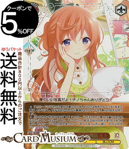 @CXV@c TVAj ͂łH10th Anniversary 󕨂͌ŇIu J(GUR) GU/WE46-34GUR | @CX V@c  LN^[ p BLOOM