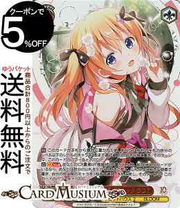 @CXV@c TVAj ͂łH10th Anniversary yW߂郁JjbN RRA(GUR) GU/WE46-37GUR | @CX V@c  LN^[ rbgnEX BLOOM