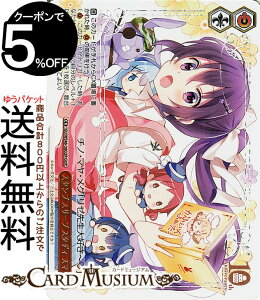 @CXV@c TVAj ͂łH10th Anniversary X^v@X[v@X^fB@X}C(GUR) GU/WE46-38GUR | @CX V@c  NC}bNX