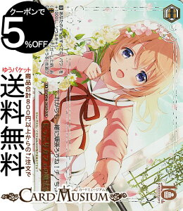 @CXV@c TVAj ͂łH10th Anniversary ɂJtF̖@g(GUR) GU/WE46-39GUR | @CX V@c  NC}bNX