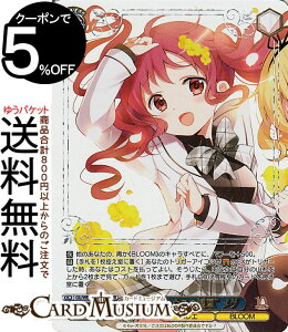 @CXV@c TVAj ͂łH10th Anniversary grbgnEX̉Rh O(GUR) GU/WE46-42GUR | @CX V@c  LN^[ oG BLOOM