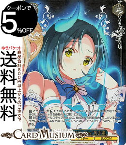 @CXV@c TVAj ͂łH10th Anniversary gSeven Rabbits Sinsh^z(GUR) GU/WE46-43GUR | @CX V@c  LN^[ C^[ BLOOM