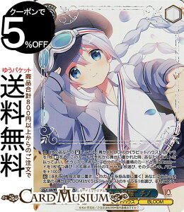 @CXV@c TVAj ͂łH10th Anniversary guJuJ̐h `m(GUR) GU/WE46-44GUR | @CX V@c  LN^[ rbgnEX BLOOM