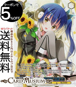 @CXV@c TVAj ͂łH10th Anniversary gW[n^[ }(GUR) GU/WE46-47GUR | @CX V@c  LN^[ d BLOOM