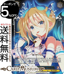 @CXV@c TVAj ͂łH10th Anniversary gSeven Rabbits SinshRu[}Ee(GUR) GU/WE46-48GUR | @CX V@c  LN^[  BLOOM