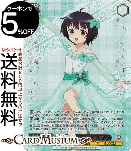 @CXV@c TVAj ͂łH10th Anniversary Anniversary Rabbit }(GUR) GU/WE46-53GUR | @CX V@c  LN^[ d BLOOM