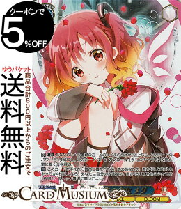 @CXV@c TVAj ͂łH10th Anniversary Lȑ O(GUR) GU/WE46-56GUR | @CX V@c  LN^[ oG BLOOM