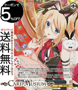 @CXV@c TVAj ͂łH10th Anniversary ߂T Ru[}Ee(GUR) GU/WE46-59GUR | @CX V@c  LN^[  BLOOM