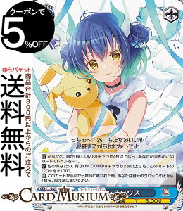 @CXV@c TVAj ͂łH10th Anniversary }EXEX(N) GU/WE46-60 | @CX V@c  LN^[ d BLOOM