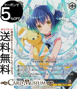 @CXV@c TVAj ͂łH10th Anniversary }EXEX(GUR) GU/WE46-60GUR | @CX V@c  LN^[ d BLOOM