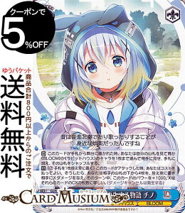 @CXV@c TVAj ͂łH10th Anniversary yĐ镨 `m(N) GU/WE46-61 | @CX V@c  LN^[ rbgnEX BLOOM