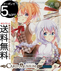 @CXV@c TVAj ͂łH10th Anniversary |b(GUR) GU/WE46-64GUR | @CX V@c  Cxg