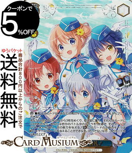 @CXV@c TVAj ͂łH10th Anniversary `}AhI(GUR) GU/WE46-65GUR | @CX V@c  Cxg