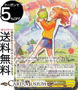 @CXV@c ACh}X^[ 765PRO ALLSTARS ssJEJ΂悢(N) IAS/SE52-01 | @CX V@c AC}X LN^[ y Ƒ