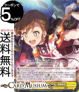 @CXV@c ACh}X^[ 765PRO ALLSTARS y߁I_[hoC^(N) IAS/SE52-03 | @CX V@c AC}X LN^[ y oq