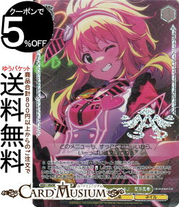 @CXV@c ACh}X^[ 765PRO ALLSTARS X}CEvtFbVi(BNP) IAS/SE52-07BNP | @CX V@c AC}X LN^[ y lC