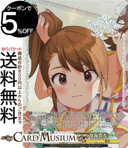 @CXV@c ACh}X^[ 765PRO ALLSTARS X^gX^oC^(BNP) IAS/SE52-12BNP | @CX V@c AC}X LN^[ y oq