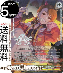 @CXV@c ACh}X^[ 765PRO ALLSTARS V׋S͂܂ꐫoC(BNP) IAS/SE52-13BNP | @CX V@c AC}X LN^[ y oq