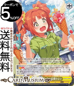 @CXV@c ACh}X^[ 765PRO ALLSTARS 炵fU[g΂悢(N) IAS/SE52-15 | @CX V@c AC}X LN^[ y Ƒ