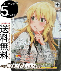 @CXV@c ACh}X^[ 765PRO ALLSTARS }Ilbg̐S(BNP) IAS/SE52-17BNP | @CX V@c AC}X LN^[ y lC