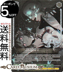 @CXV@c ACh}X^[ 765PRO ALLSTARS GQ[WgE_XHq(BNP) IAS/SE52-22BNP | @CX V@c AC}X LN^[ y Kl