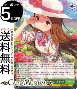 @CXV@c ACh}X^[ 765PRO ALLSTARS @[YvZXɐD(N) IAS/SE52-26 | @CX V@c AC}X LN^[ y ʂ