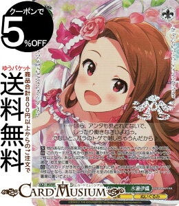 @CXV@c ACh}X^[ 765PRO ALLSTARS @[YvZXɐD(BNP) IAS/SE52-26BNP | @CX V@c AC}X LN^[ y ʂ