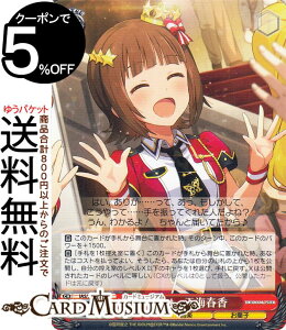 @CXV@c ACh}X^[ 765PRO ALLSTARS I WantVCt(N) IAS/SE52-27 | @CX V@c AC}X LN^[ y َq