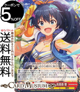 @CXV@c ACh}X^[ 765PRO ALLSTARS EBE^[ߔe (N) IAS/SE52-28 | @CX V@c AC}X LN^[ y 